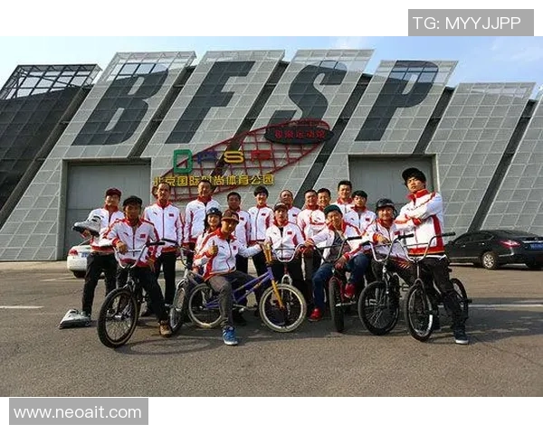 北京极限运动队如何通过阵地战革新提升竞技水平与团队协作能力