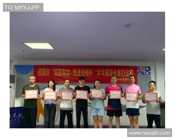 广州乒乓球队团队协作的独特优势与其他球队的深度对比分析