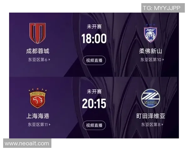 成都足球队在大满贯积分榜中以97分稳居第一名引发关注