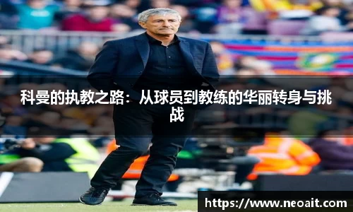 庄闲游戏官网