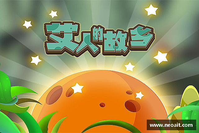 发现庄闲游戏